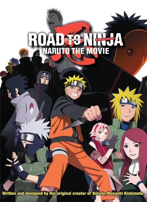 Naruto Shippūden: The Seven Shinobi Swordsman (2012) — The Movie