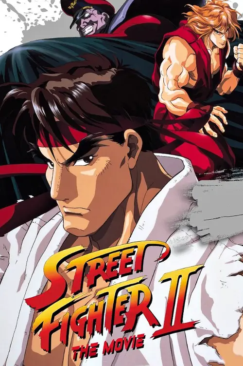 Street Fighter II The Animated Movie M. Bison vs Ryu & Ken Masters