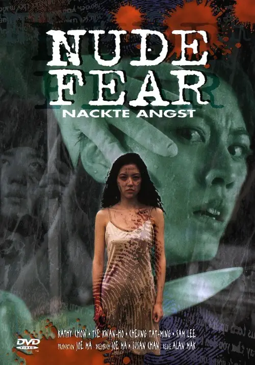 In Fear Full Movie Online Free