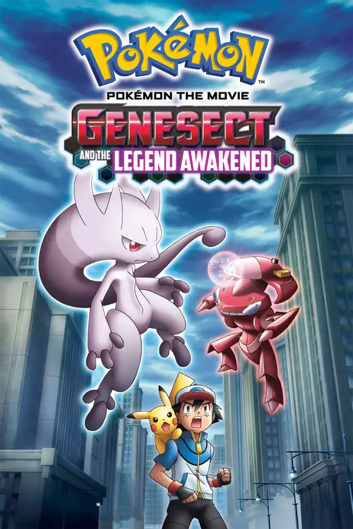 Pokemon The Movie Genesect and The Legend Awakened Genesect and Mewtwo  Limited Action Figure Model Toys