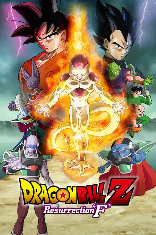 Dragon Ball Z: Bojack Unbound - Wikipedia