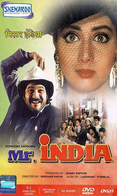 English Mere Do Anmol Ratan Movie Download Bluray Movies
