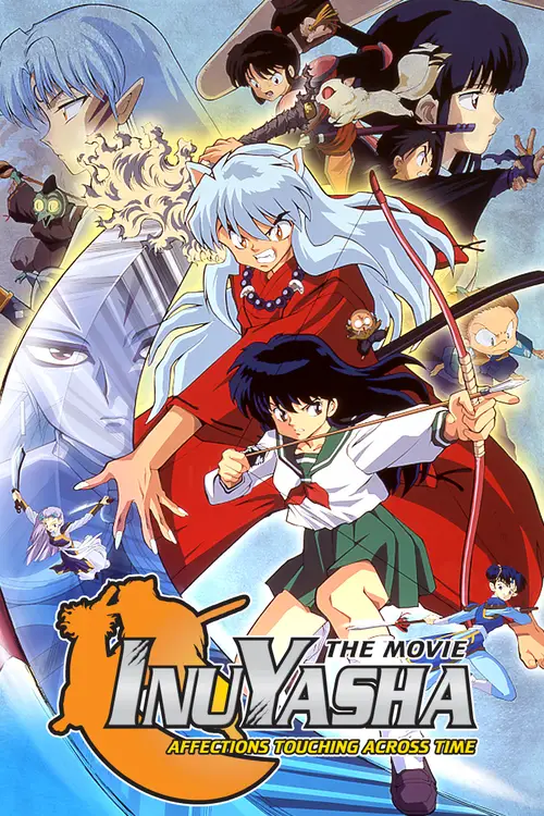 Cult Comedy Cartoons Inuyasha The Cartoon 4: Fire On The Mystic Island 