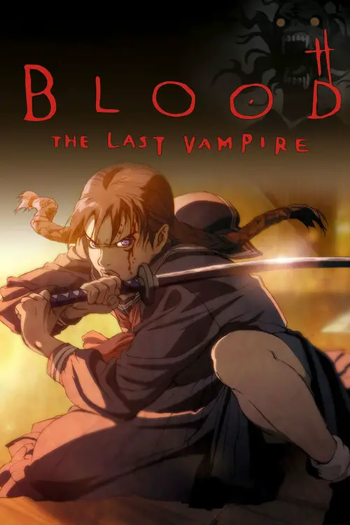 Original Vampire Hunter D Charlotte Elbourne - Bloodlust (2000