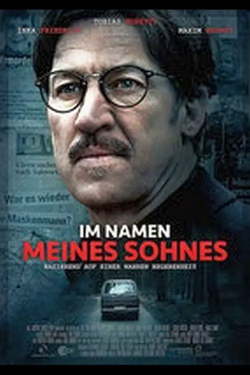What is my movie item